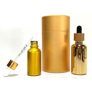 10ml Empty Cosmetic Bottles Simple Amber Essential Oil Sample Test Custom