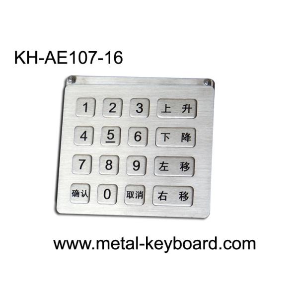 Quality IP65 Rated Rugged Metal Kiosk Keypad with Customized Layout Design wholesale