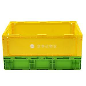 29L Volume Collapsible Plastic Storage Crate for Easy and Veg Fruit Store