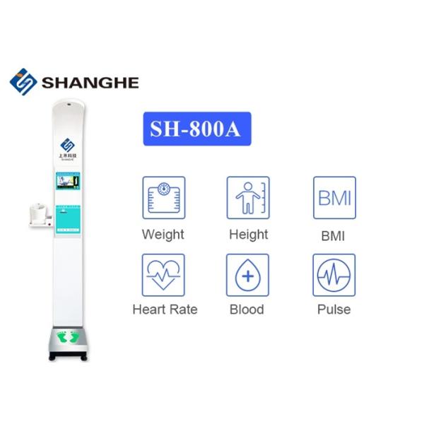 Quality Medical BMI Index Ultrasonic Height And Weight Machine With Voice Broadcast Function wholesale