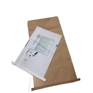 Environmentally Friendly Sewn Open Mouth Multiwall Paper Bags Customized Logo