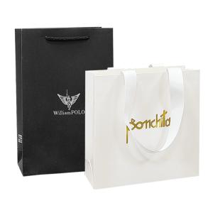 Customized Collapsible Recycled Paper Gift Bags Boutique Paper Bags With Handles