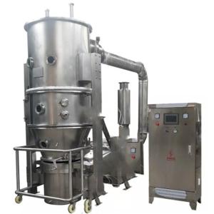 Electrical Multifunctional Fluidized Bed Granulator Coating Machine Pellet