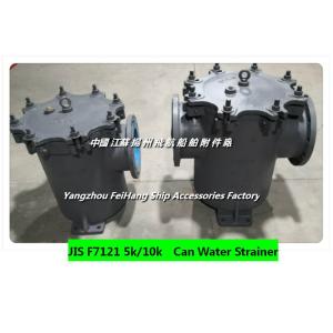 About: JIS F7121 5k/10k Can water filter daily standard cylindrical seawater