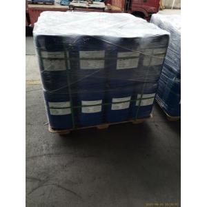 Yellow Amine Catalyst A33 for Customization in Polyurethane Flexible Foam