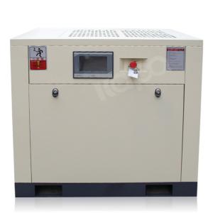 China PM VSD High Efficiency 11kw 15Hp 1.71m3/Min  Silent Air Compressor on sale