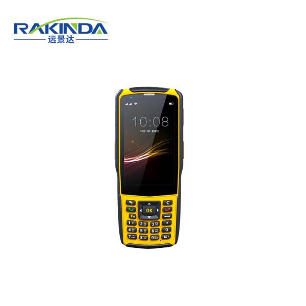 Industrial Gps Handheld PDA Scanner Inventory Reader Phone Accessories 4000mAh