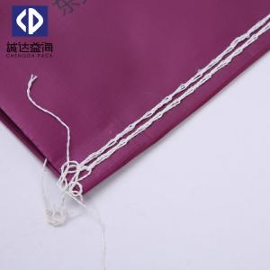 Lamination Polypropylene BOPP Woven Bags Easy Open Customized Color For Rice