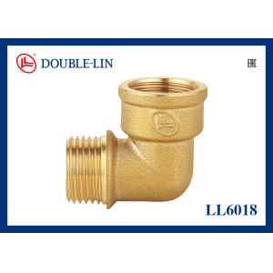 China 1/2  To 2  Female X Male Brass Elbow on sale