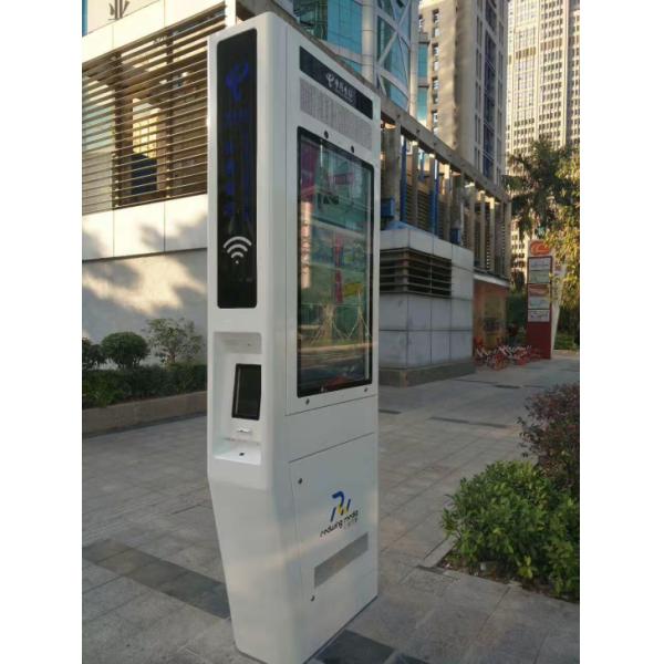 Capcitive Outdoor Digital Signage , Touch Screen Kiosk Stand For Road Advertising Sign