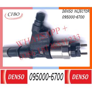 injector DENSO 8011 Common rail injector VG1246080051 injector for sinotruk D12