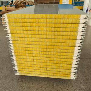China Fireproof 75mm Rock Wool Sandwich Wall Panels Perfect Solution For Building Insulation on sale