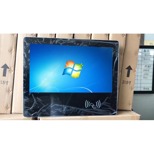 Quality Industrie Waterproof 17 Inch Capacitive Touch Screen All In One Computer With NFC RFID Reader Windows Linux wholesale