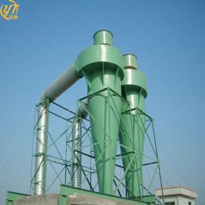 750-1060 m3 / h Air Volume Industrial Portable Turbo Cyclone Dust Collector for