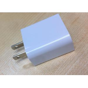 Time Saving Multi USB Travel Charger Easy Plug In With PSE / JET Certified