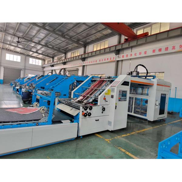 Quality High-Precision Automatic Flute Laminator Machine with Large Paper Size (170*170cm) and Multiple Power Options (22kw-30kw) wholesale