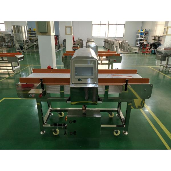 New metal detector (touch screen, support USB,plastic chain belt) for food product or packed product