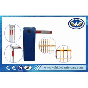 IP54 Infrared photocell Parking Barrier Gate With Loop Detector