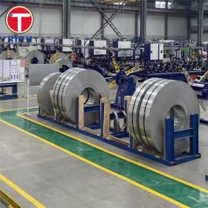 ASTM B677 Incoloy 926 Tube UNS N08926 Nickel Based Alloy Seamless Pipe For