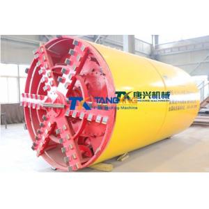 1650mm EPB Pipe Jacking Machine, pipe jacking machine, microtunneling machine