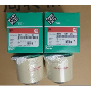 China USA ONAN CUMMINS diesel generator parts.ONAN and Cummins WATER/FUEL FILTER,0149-2106,149-2848-03,149-2804,0149-1914-05 on sale