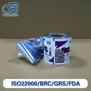 China High-Strength Pellet Packaging Roll Film With Puncture-Resistant Dustproof For Plastic Pellets Packaging on sale