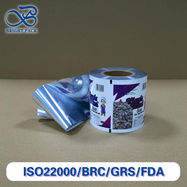 Quality High-Strength Pellet Packaging Roll Film With Puncture-Resistant Dustproof For Plastic Pellets Packaging wholesale