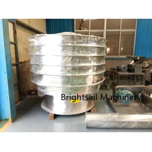 Food Vibrating Separator Sifter Screener Brightsail with CE