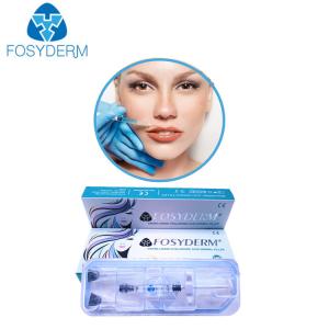 High Purity HA 1.1ml Hyaluronic Acid Lip Injections With Lidocaine