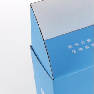 2mm Cardboard Package Boxes Biodegradable Toy Gift Boxes