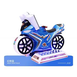 2022 Kids Motor Racing Kiddie Rides TT speed motorcycle game machine for