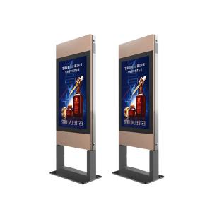 Cheap Android / Pc Outdoor Touch Screen KioskLightning Protection Galvanized Steel Shell for sale