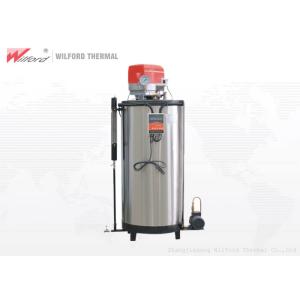 Cheap Quick Start Oil Fired Steam Generator Fully Automated Microcomputer Control for sale