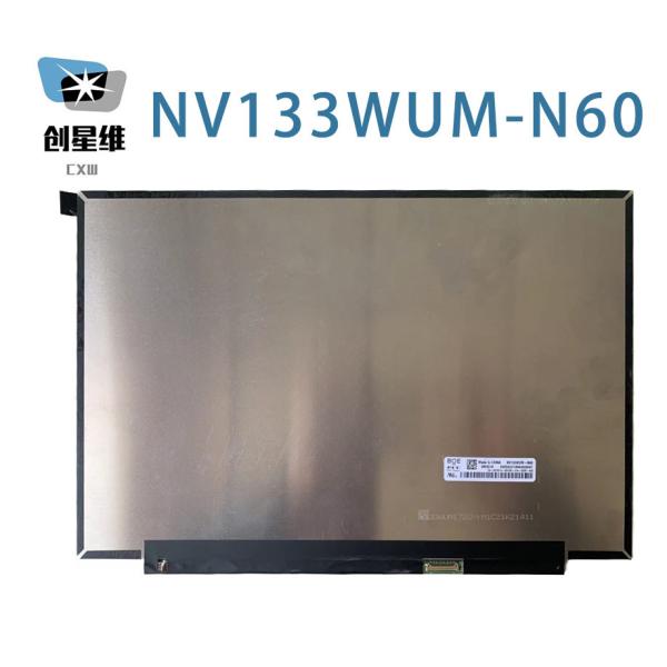 NV133WUM-N60 BOE 13.3" 1920(RGB)×1200, 300 cd/m² INDUSTRIAL LCD DISPLAY