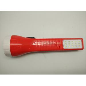 BN-185 Folding Type Rechargeable LED Flashlgith Torch