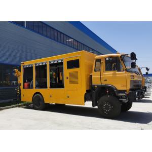 Multifunctional Dongfeng 4x4 Mobile Workshop Truck With XCMG Crane