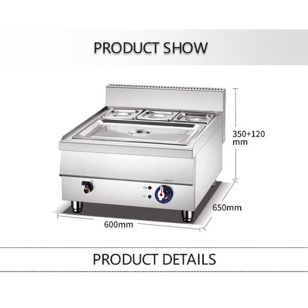 4 Pan 240V 5KW Commercial Kitchen Cooking Equipment