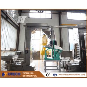 Suction Device Groundnut Destoner Peanut Rice Destoner Machine