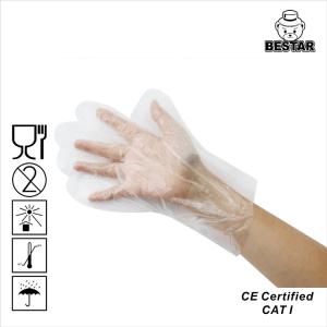 China Waterproof HDPE Polythene Plastic Disposable Hand Gloves 11micron on sale