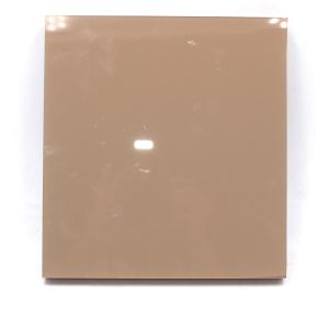 Kitchen Shutters 2H High Gloss Acrylic Mdf Board