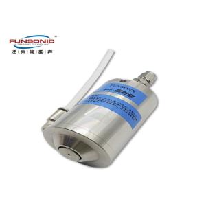 40Khz Scattering Ultrasonic Nozzle Atomization Coating Machine For Calcium