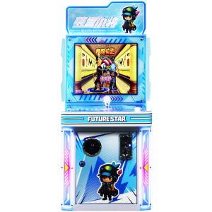 Children's Playground Fun Joystick Interactive Family Arcade Game Machine