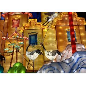 Luma Multicolored Crane Fabric Chinese Lanterns Handmade Fun With Mall Display