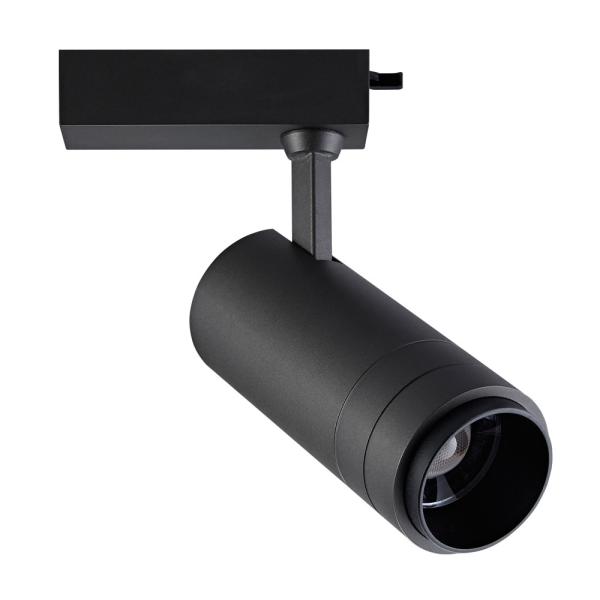 Quality 24W Cob Led Track Light wholesale