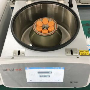 Refrigerated Medical Laboratory Centrifuge H1750R For Micro PCR Tube And Blood