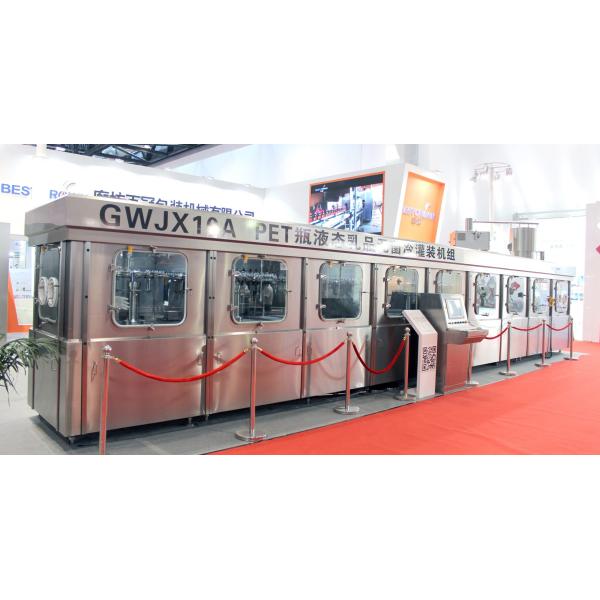 Quality Contactless Aseptic Bottle Milk Filling Machine wholesale