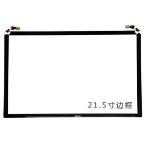 21.5 Inch CMOS optical Touch Panel
