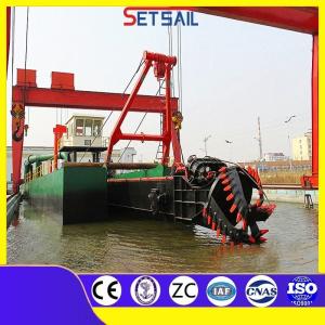 Electric Power Cutter Suction Digging Sand Equipment for River Mud Cast Iron