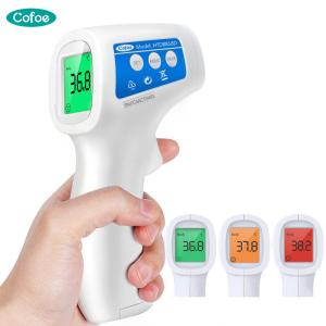 China Hot selling Backlight Digital Non contact forehead infrared thermometer on sale