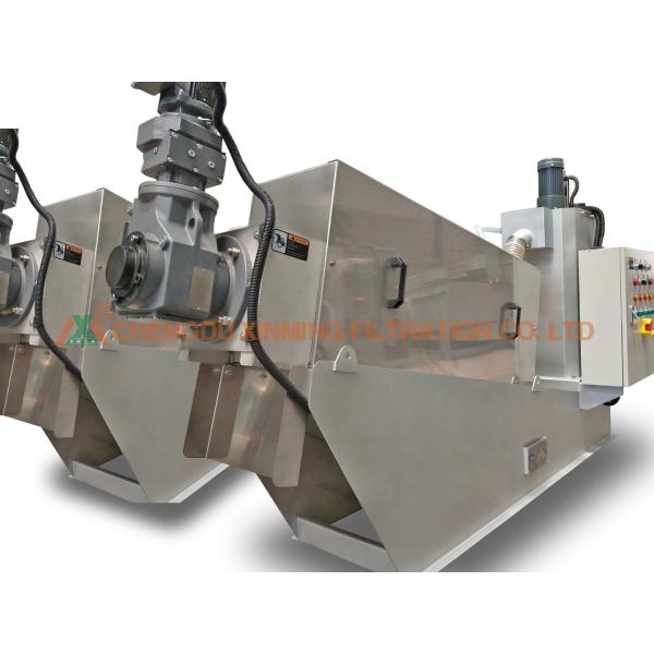 Quality Energy Saving Conch Sludge Dewatering Machine Stainless Steel Materials wholesale